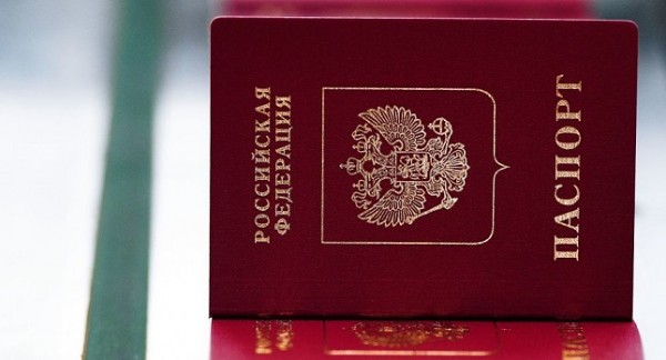 В Госдуму РФ внесли закон о лишении гражданства за дискредитацию армии