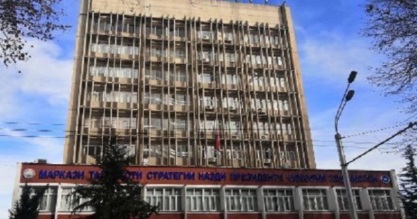 ЦСИ при Президенте РТ вошел в ТОП-50 лучших мозговых центров Центральной Азии