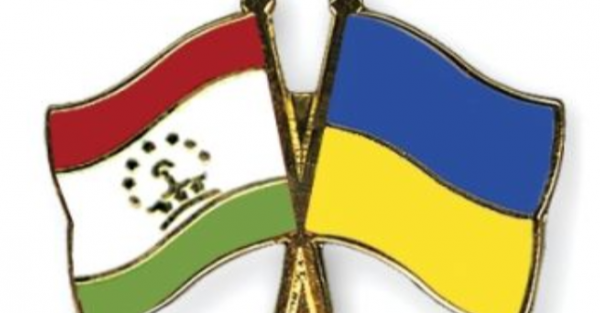 Таджикистан и Украина провели первые политические консультации
