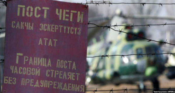 Какими участками намерены обменяться Кыргызстан и Таджикистан?
