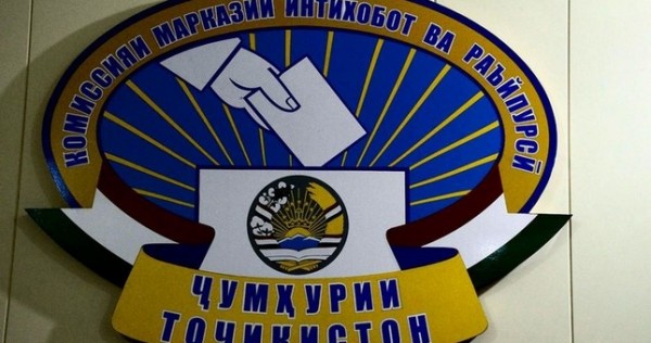 Оппозиционная Социал-Демократическая партия Таджикистана решила ограничиться выдвижением 8 кандидатов