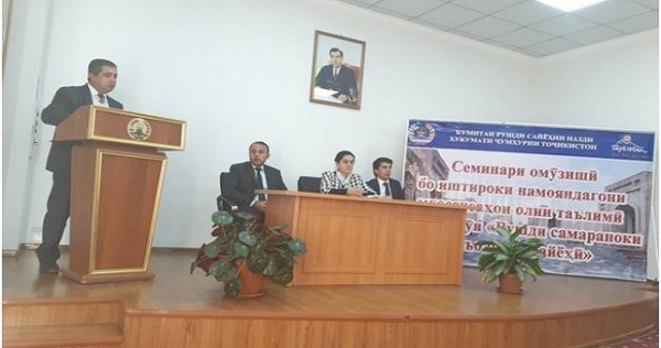 Комитет по развитию туризма: Гиссарскую крепость посетили свыше 27 тысяч туристов