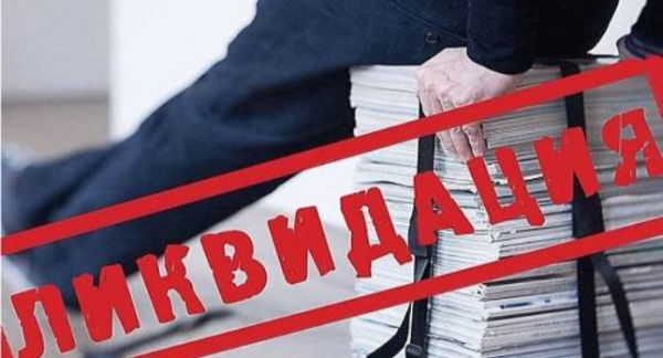 В Таджикистане ликвидирован отдел безопасности Генпрокуратуры