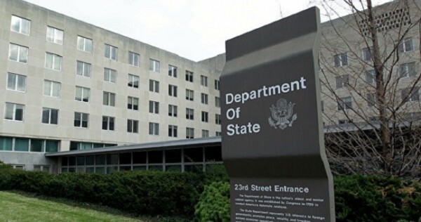 Госдеп США назвал Таджикистан страной, небезопасной для туристов