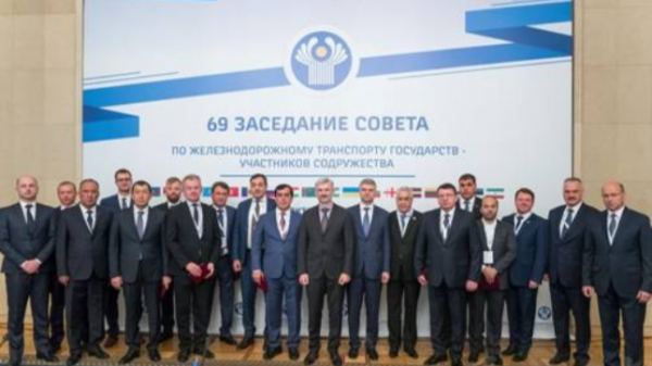 Сегодня в Минске начинает свою работу заседание Совета по железнодорожному транспорту государств – участников Содружества