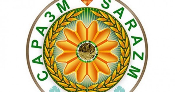 Президент утвердил символ 5500-летнего юбилея Саразма