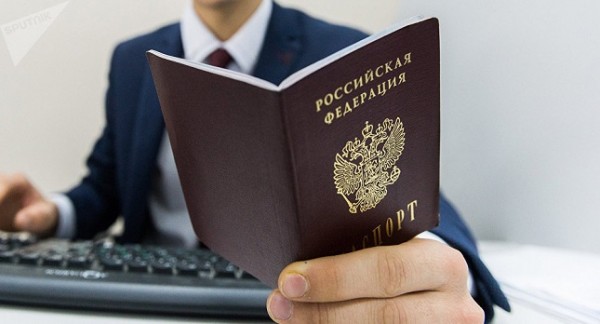 В России появился новый документ для устройства на работу