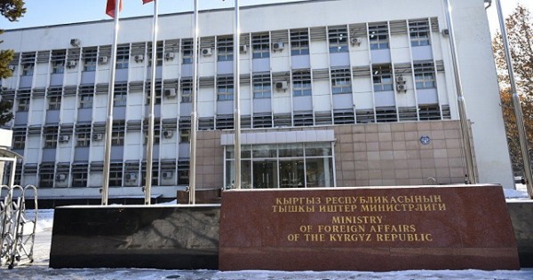 МИД Кыргызстана вручило ноту протеста послу Таджикистана