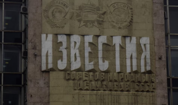 Канада ввела санкции против ряда российских СМИ и певицы Жасмин