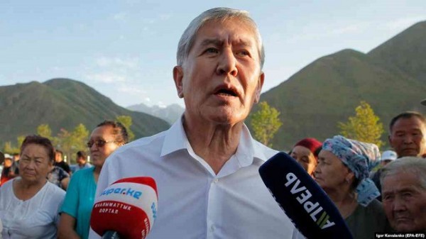 Атамбаеву предъявили еще два обвинения
