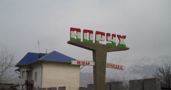Вице-премьеры Таджикистана и Кыргызстана сели за стол переговоров