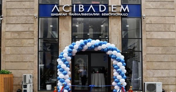 В Душанбе открылась международная сеть клиник ACIBADEM