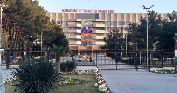 Зайнура Окилзода назначена заместителем главы Согда  по социальному сектору