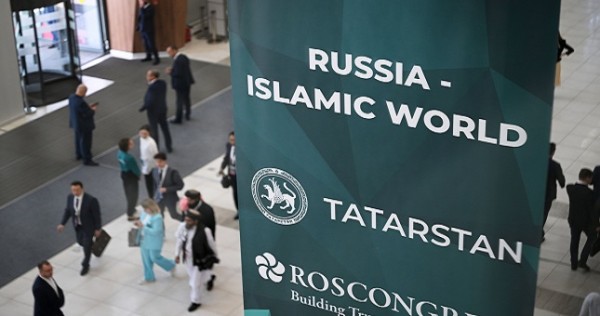 В рамках "KazanForuma-2024: Россия-Исламский мир" состоится заседание Российско-Таджикского делового совета