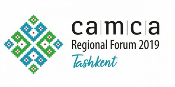На форуме САМСА в Ташкенте обсудят общие интересы и стремления региона