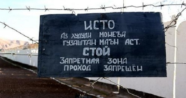 Зачинщиков бунта в колонии Худжанда этапировали в Душанбе без уведомления родных
