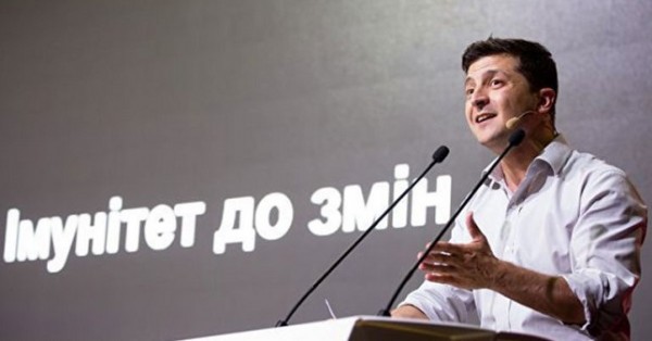 Трамп пригласил Зеленского в Вашингтон
