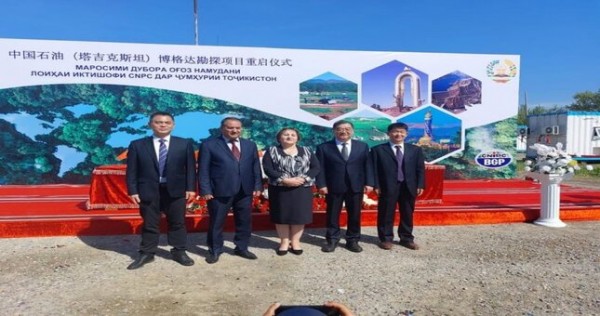 В Бохтаре началось практическая реализация нефтегазового проекта CNPC