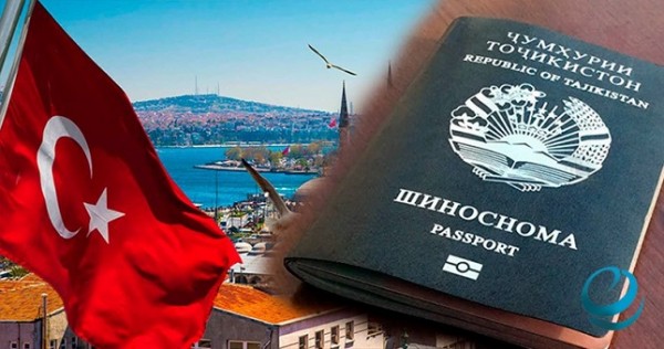 Названа стоимость визы в Турцию для граждан Таджикистана