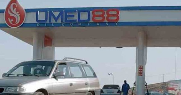 Ушли с молотка. На севере Таджикистана началась продажа имущества «Умед-88»