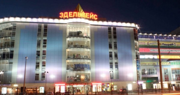 В Москве таджикистанцам дали по 15 лет за подготовку взрывов в ТЦ и на МЦК