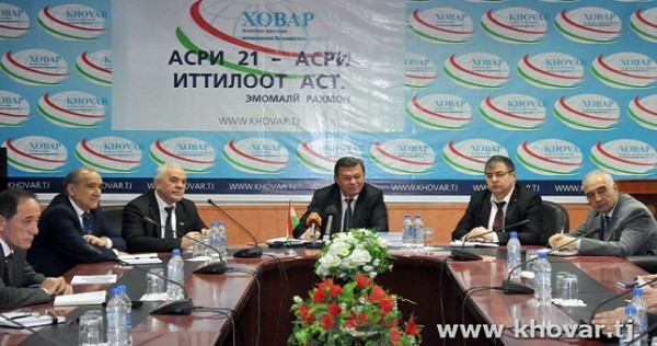 Учёными Таджикистана получено 11 патентов на изобретения
