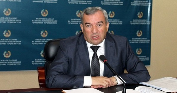 Глава Минпромтехнологий покинул свой пост
