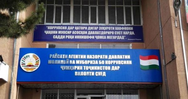Милиционеры в Душанбе пытали задержанного током и вымогали взятки