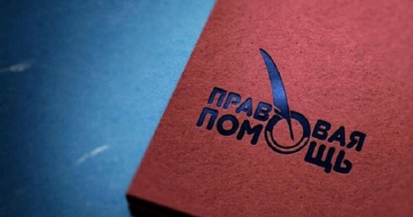 Таджикистан и Узбекистан договорились об оказании взаимной правовой помощи
