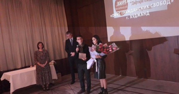Определен лучший правозащитник года в Таджикистане