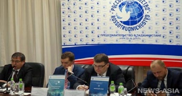 В Душанбе состоялось установочное совещание для специалистов в области инноваций