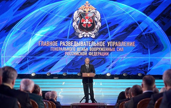 Путин предложил восстановить название ГРУ для военной разведки России