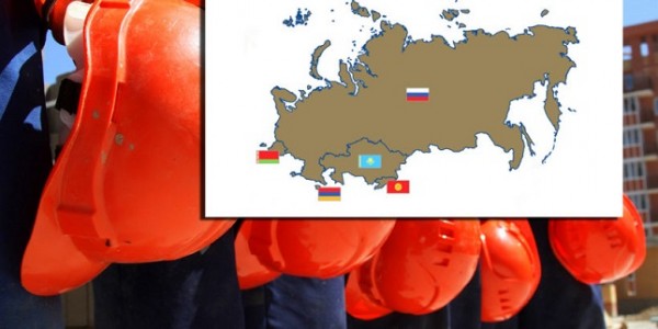 Началась проработка предоставления гражданам ЕАЭС права на проживание в стране трудоустройства