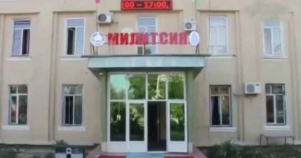 Источник: арестованный за подготовку взрыва в ОМВД оказался приятелем начальника милиции