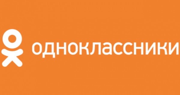 В Душанбе вынесен приговор экстремисту из «Одноклассников»
