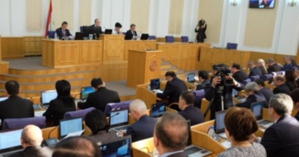 Парламент обсудит поправки в закон «Об общественных объединениях»