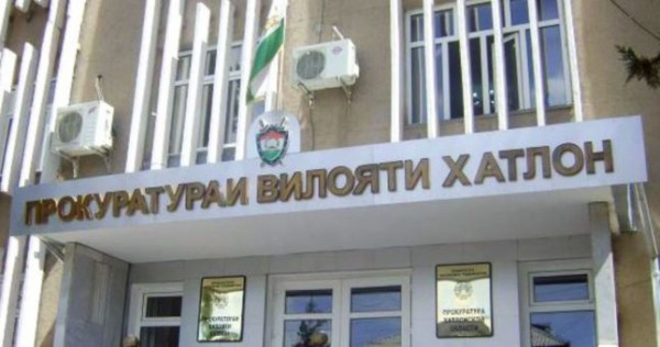 Прокуратура Хатлона возобновила расследование уголовного дела по доведению до самоубийства жителя Восе