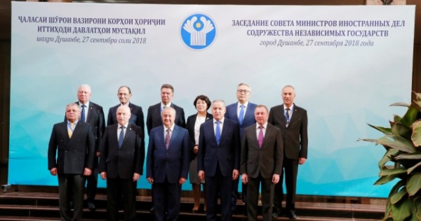 В Душанбе состоялось заседание Совета министров иностранных дел СНГ