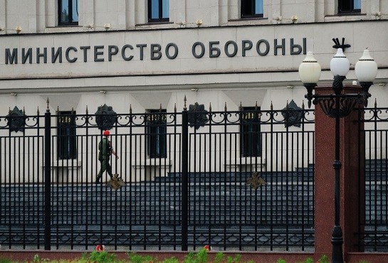 Минобороны РФ назвало цель готовящегося удара Запада по Сирии