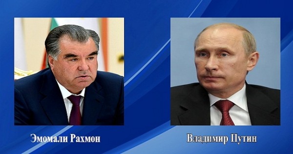 Телеграмма соболезнования Президента Республики Таджикистан Эмомали Рахмона Президенту Российской Федерации Владимиру Путину