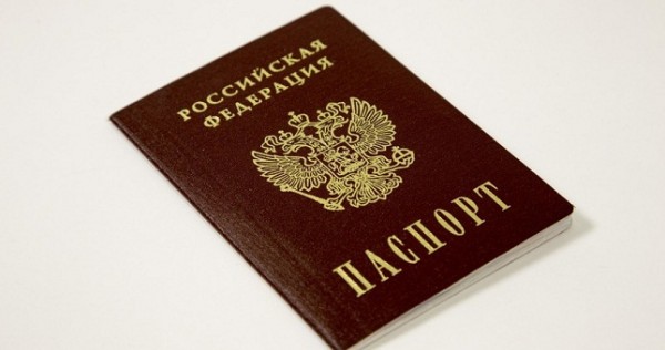 Иностранцам из стран со «сменой режима» упростят выдачу российского паспорта