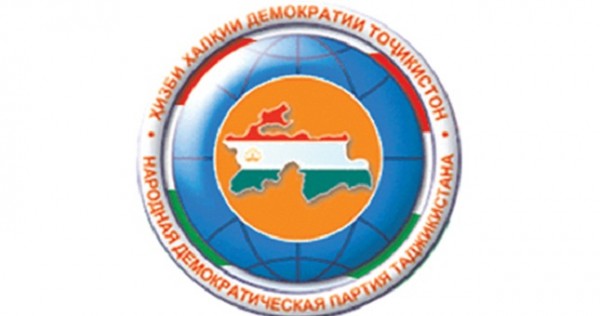 Заявление Народно-Демократической партии Таджикистана в связи с убийством иностранных туристов
