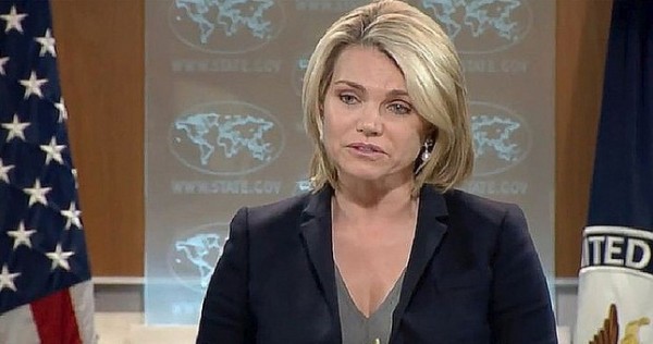 CША оказывают содействие Таджикистану в расследовании обстоятельств нападения на туристов