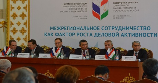 Межрегиональное сотрудничество как фактор роста деловой активности между Таджикистаном и Россией