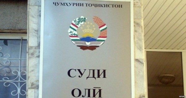 В Таджикистане приостановлено рассмотрение уголовного дела Мухиддина Кабири