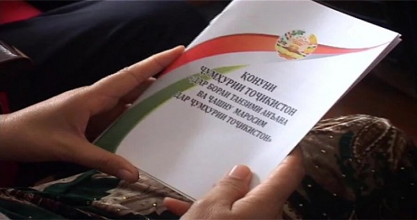 За нарушение норм закона взыскано штрафов на сумму более 616 тысяч сомони