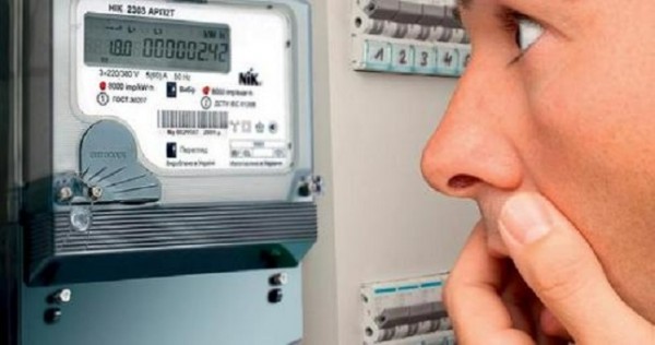 С нового года тарифы на электроэнергию в Таджикистане увеличатся на 16%