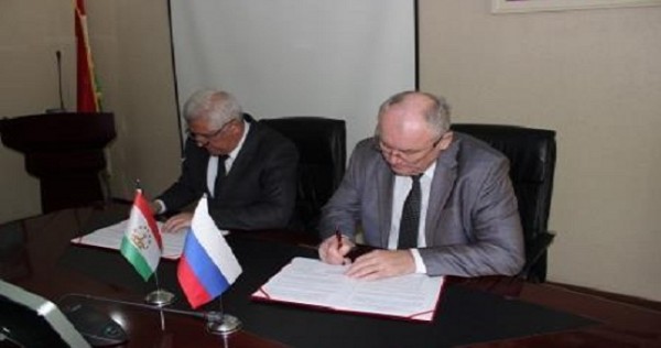 Минобрнауки Таджикистана и Южноуральский аграрный университет договорились о сотрудничестве