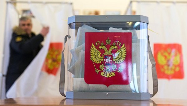 В России началось голосование на выборах президента