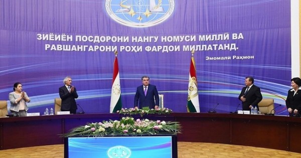 Эмомали Рахмон призвал интеллигенцию защищать национальные интересы